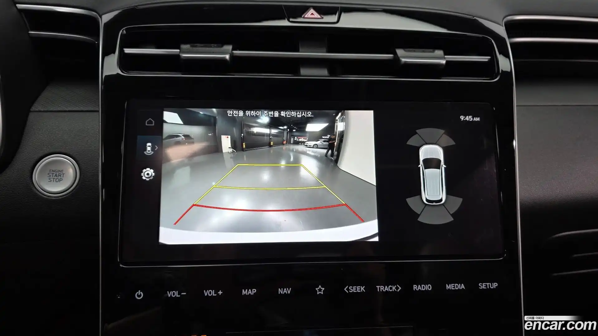 Tucson Hyundai 2021.7-OPTION-019