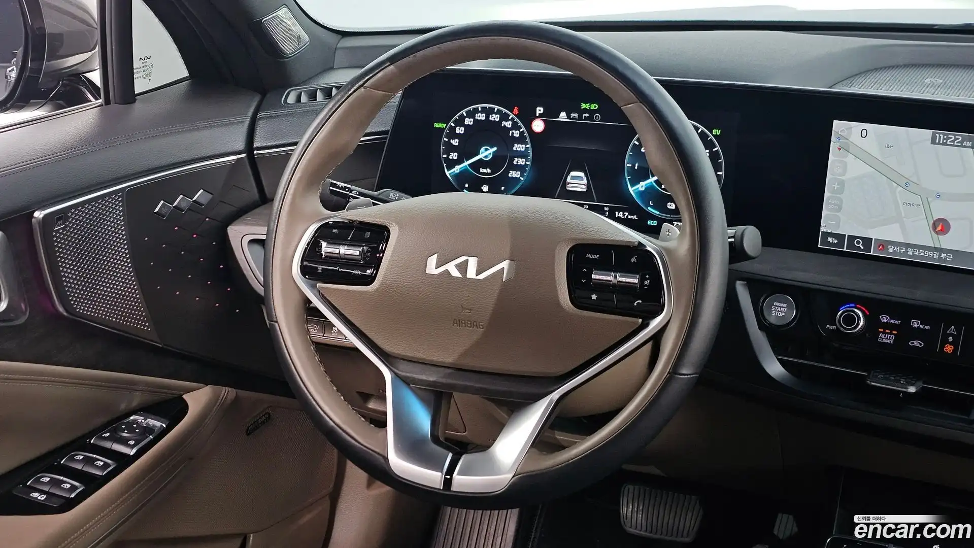 K8 Kia 2023.8-OPTION-017