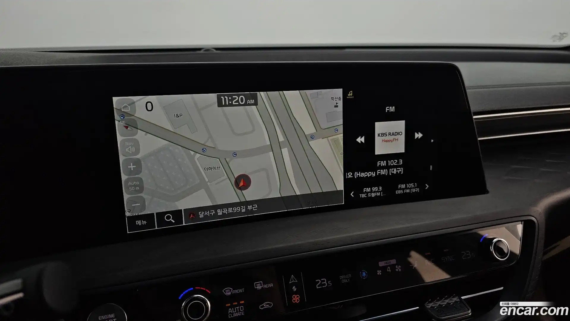 K8 Kia 2023.8-OPTION-018