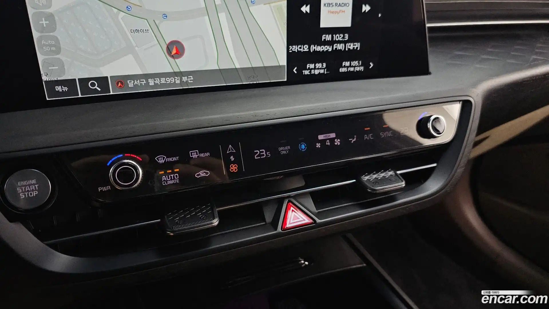 K8 Kia 2023.8-OPTION-022
