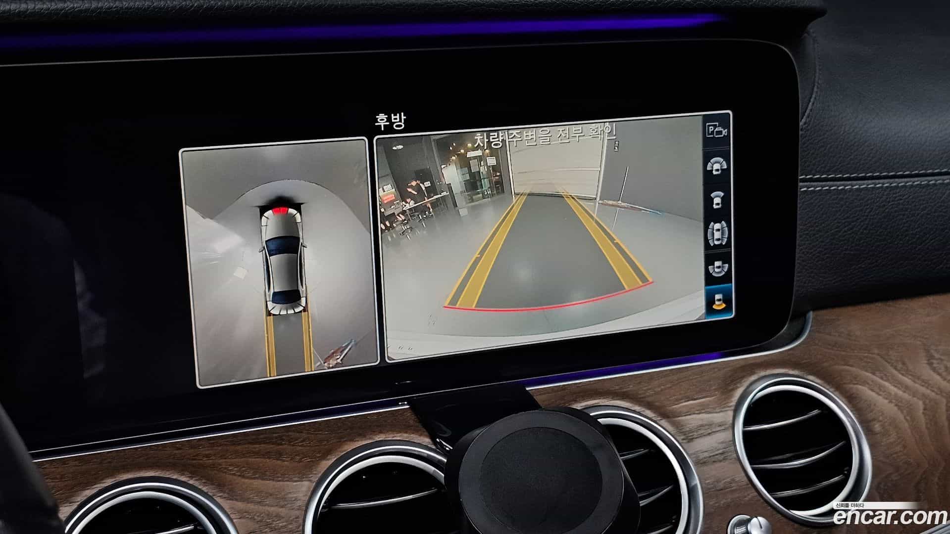 E-Class Mercedes-Benz 2019.11-OPTION-020