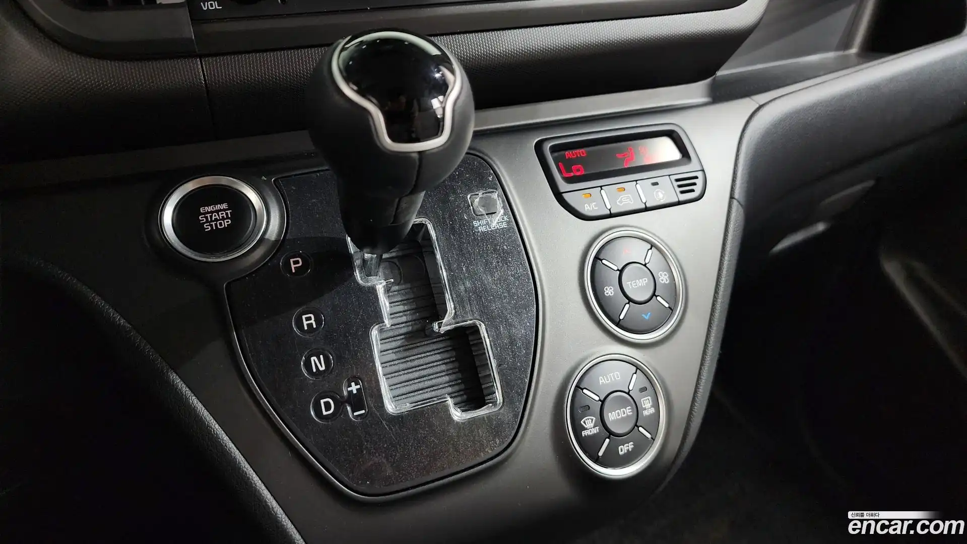 RAY Kia 2023.2-INNER-009