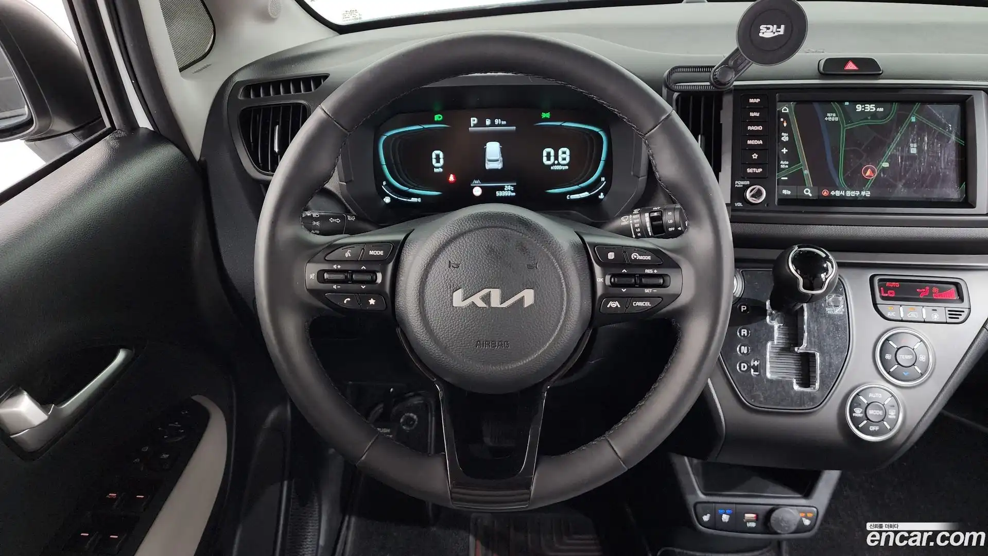RAY Kia 2023.2-OPTION-017