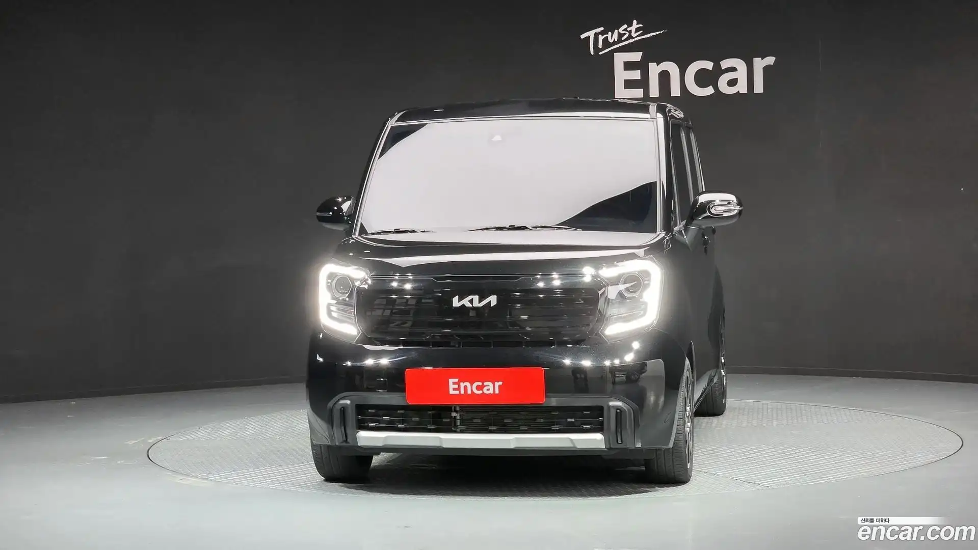 RAY Kia 2022.10-OUTER-003