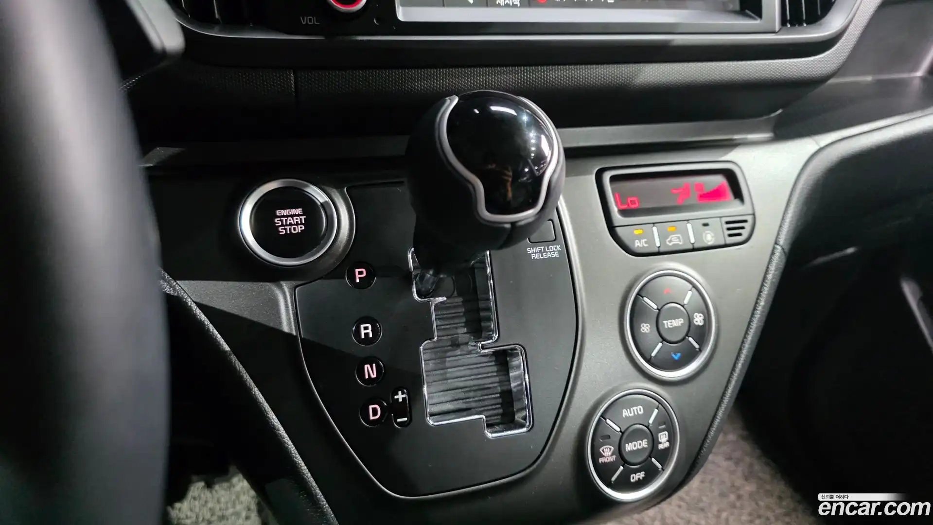 RAY Kia 2022.10-INNER-009