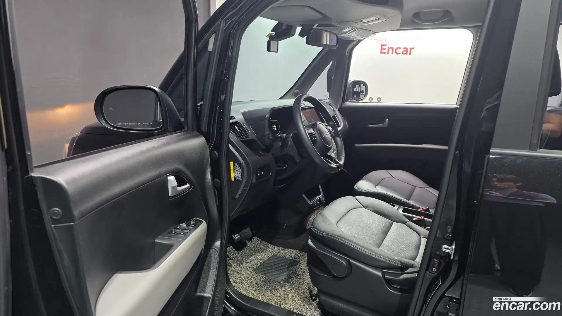 RAY Kia 2022.10-INNER-010