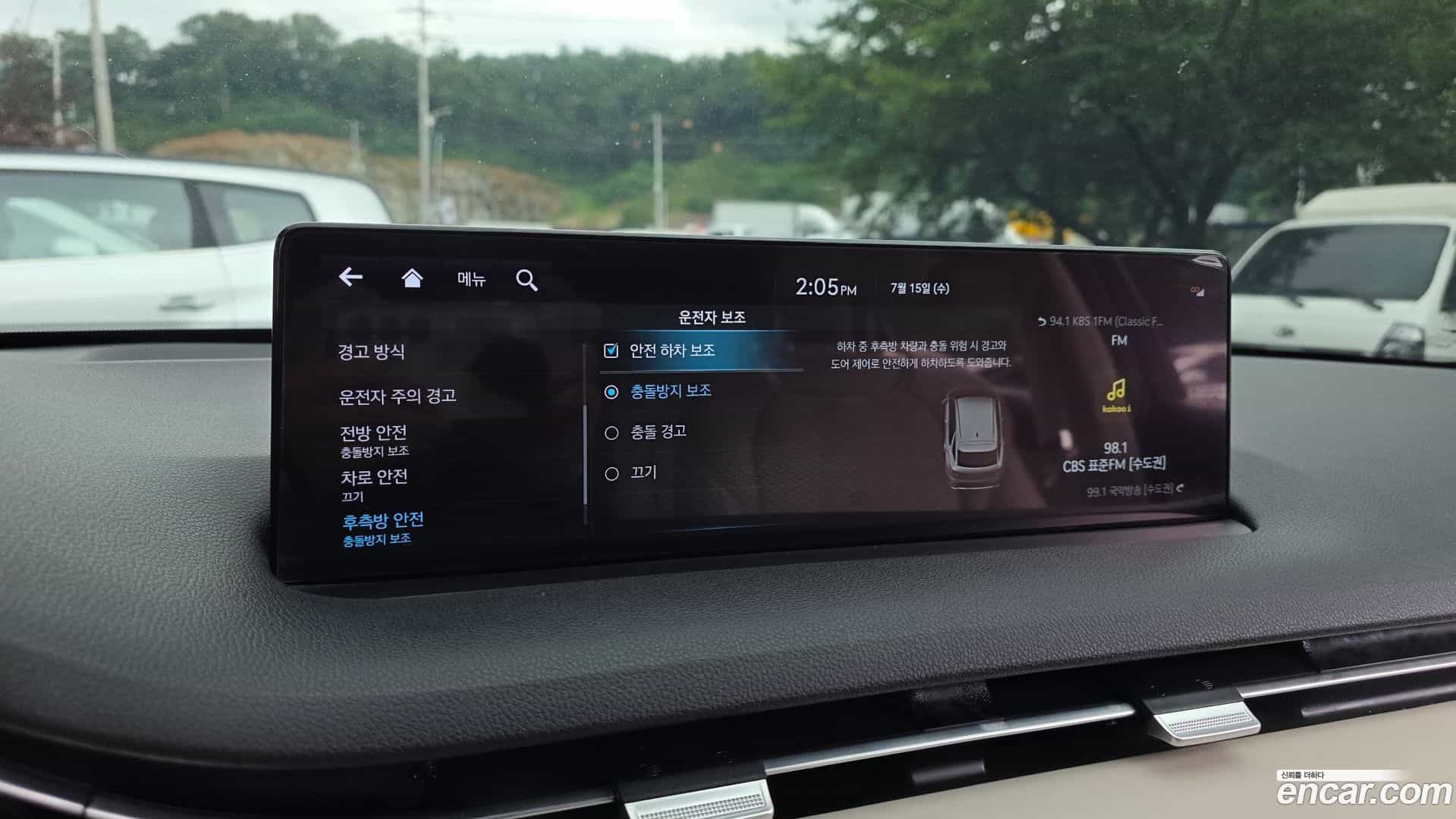 GV70 Genesis 2021.4-OPTION-022