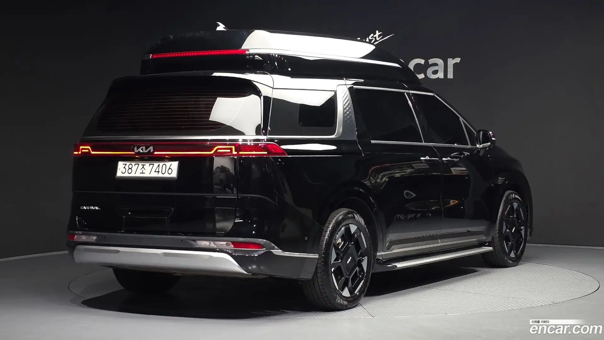 Canival Kia 2022.1-OUTER-002