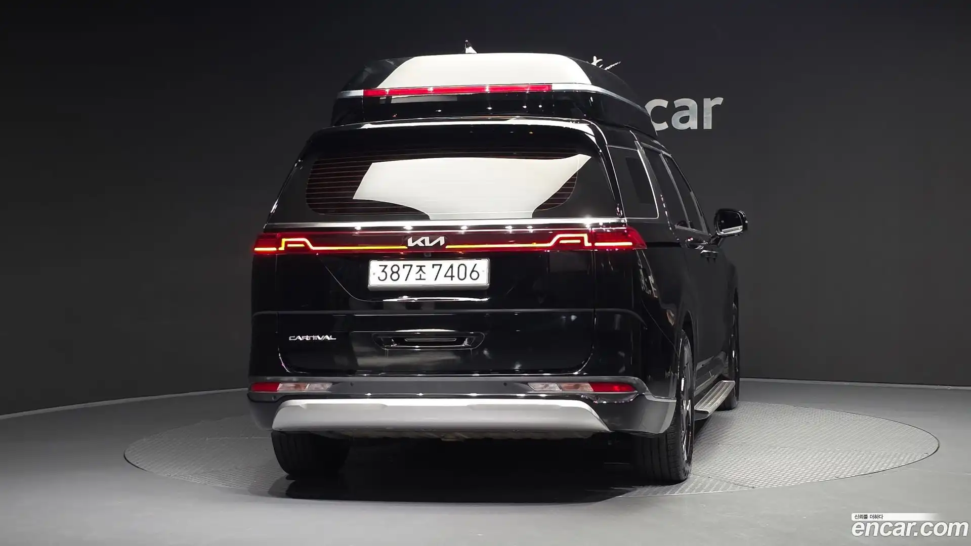 Canival Kia 2022.1-OUTER-004