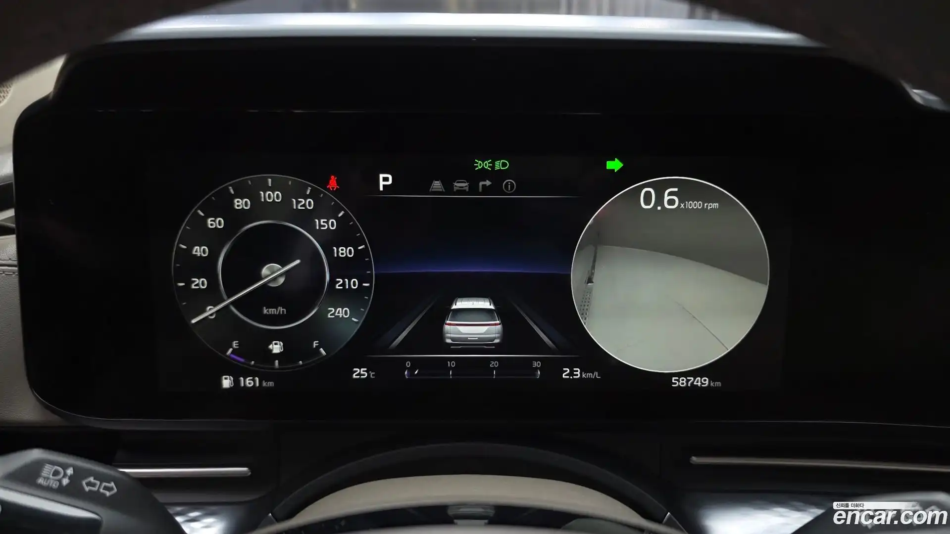 Canival Kia 2022.1-INNER-008