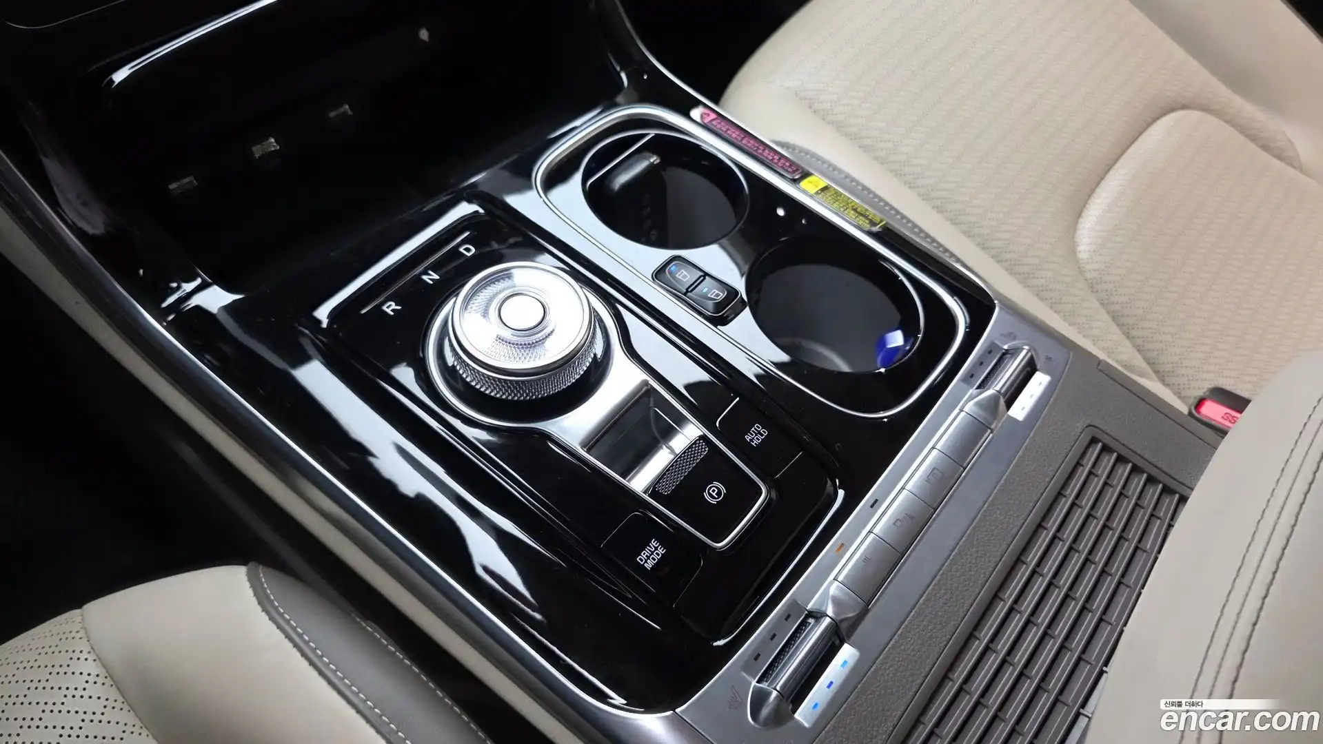 Canival Kia 2022.1-INNER-009