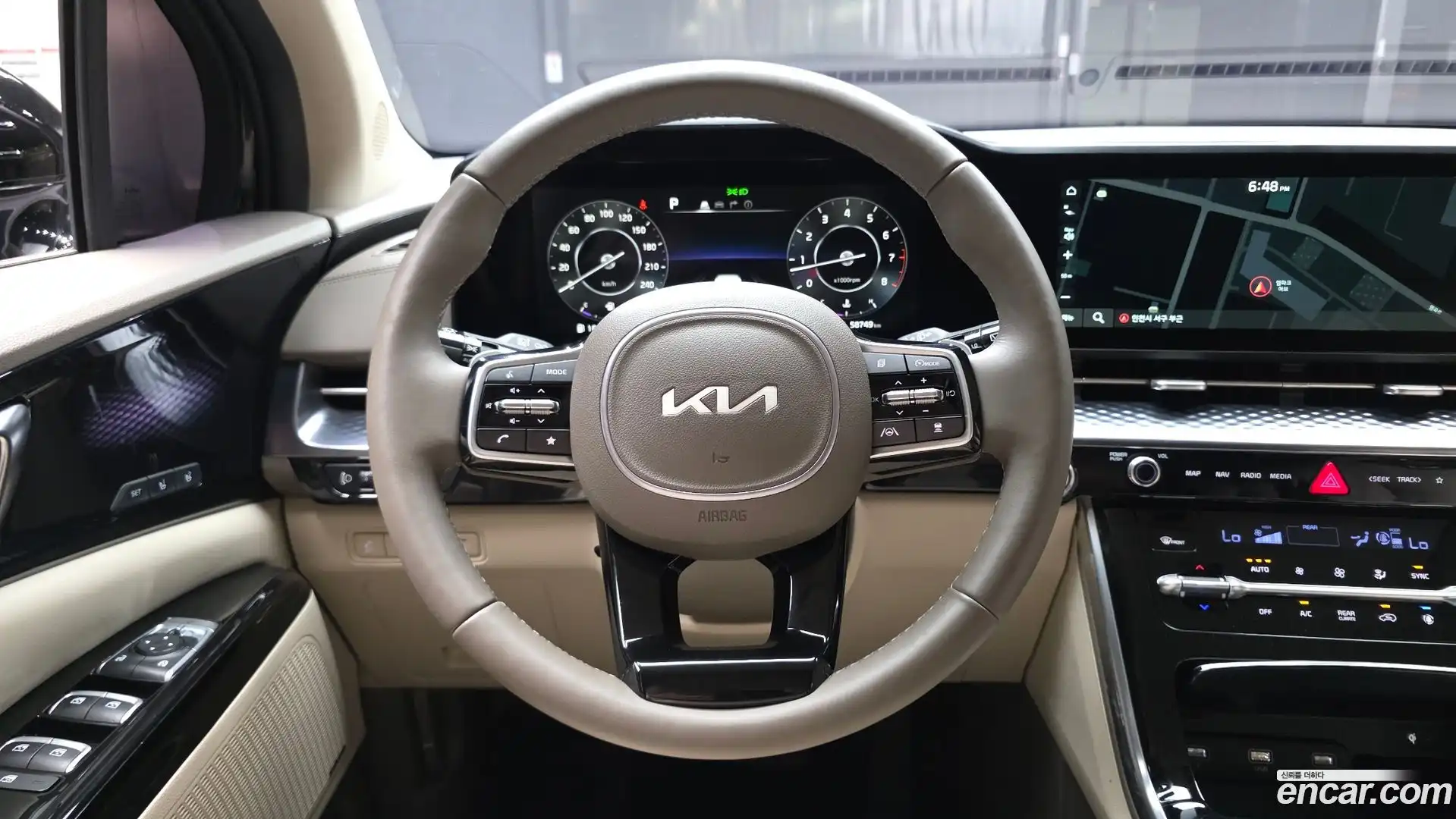 Canival Kia 2022.1-OPTION-018