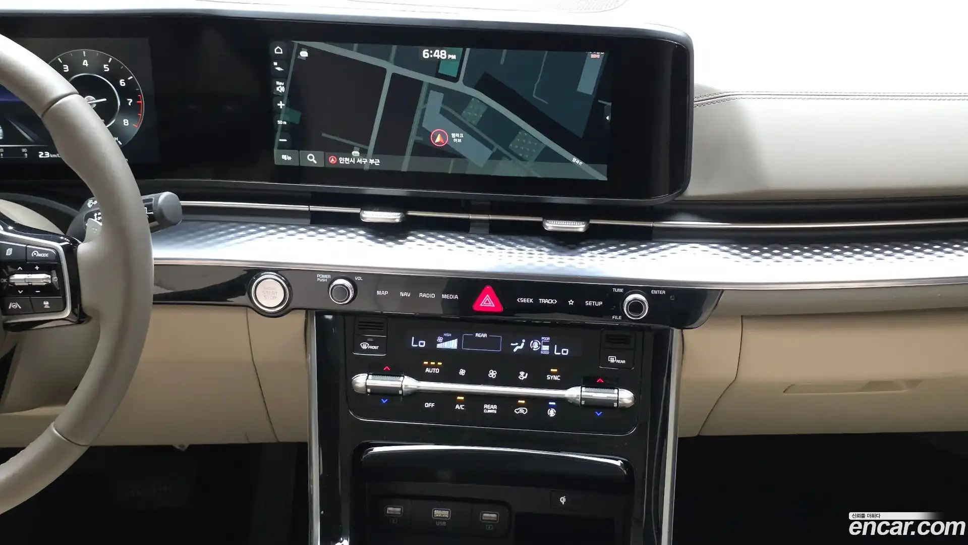 Canival Kia 2022.1-OPTION-019