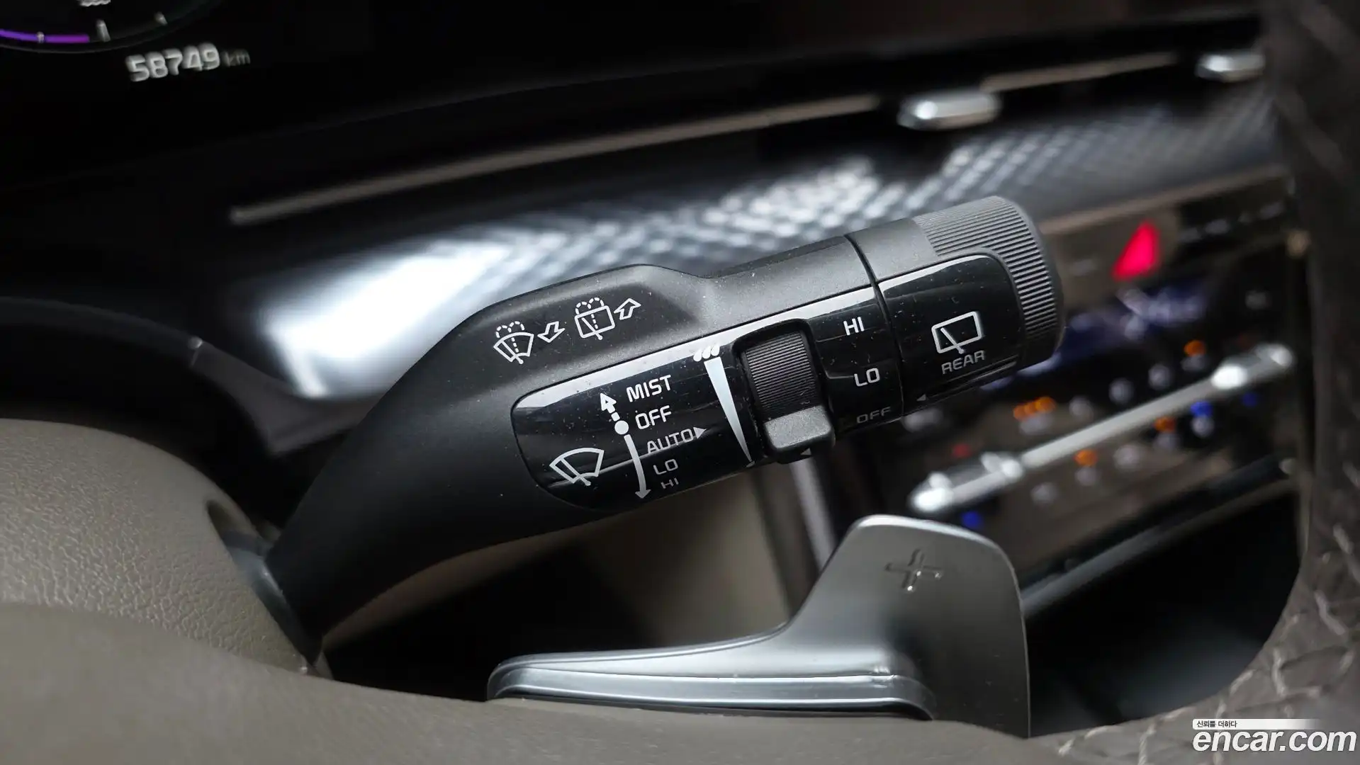 Canival Kia 2022.1-OPTION-040
