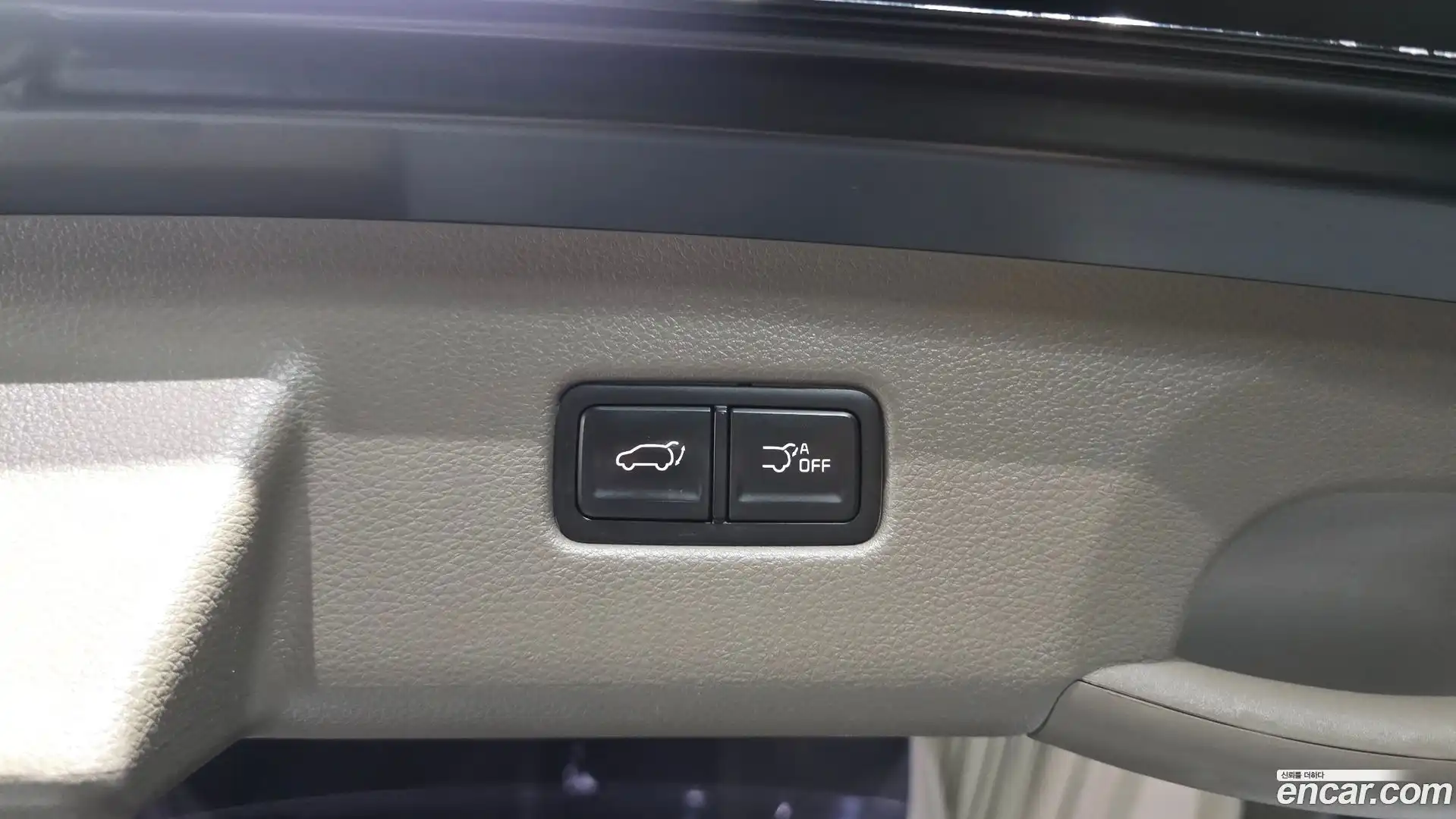 Canival Kia 2022.1-OPTION-049