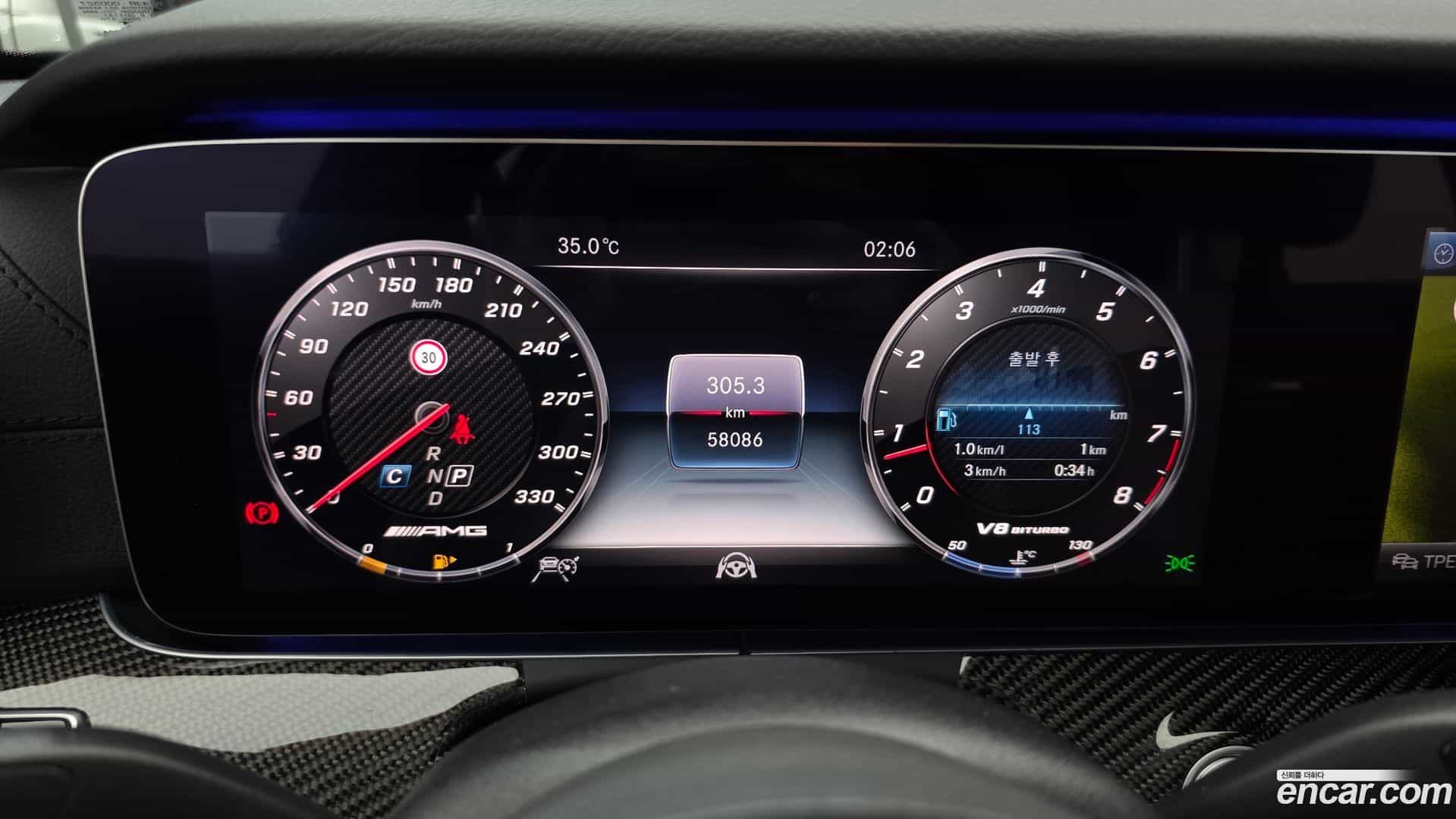 E-Class Mercedes-Benz 2019.10-INNER-008