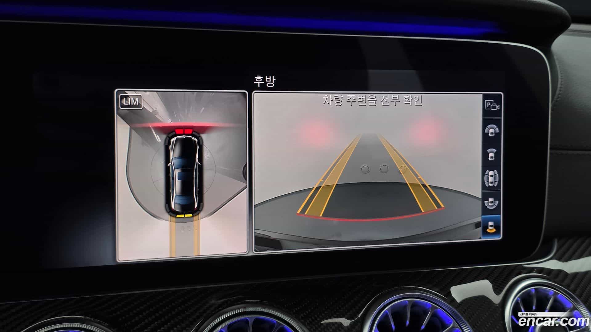 E-Class Mercedes-Benz 2019.10-OPTION-018