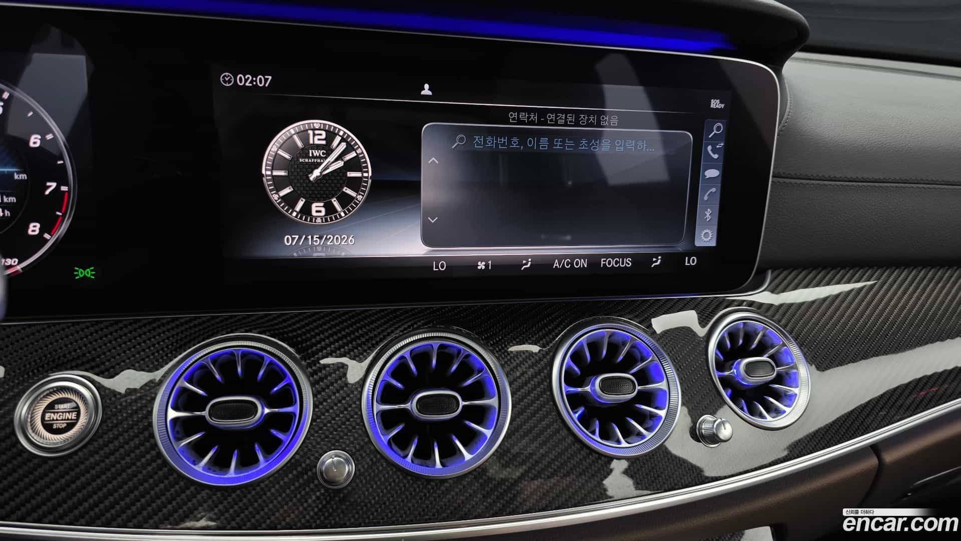 E-Class Mercedes-Benz 2019.10-OPTION-020