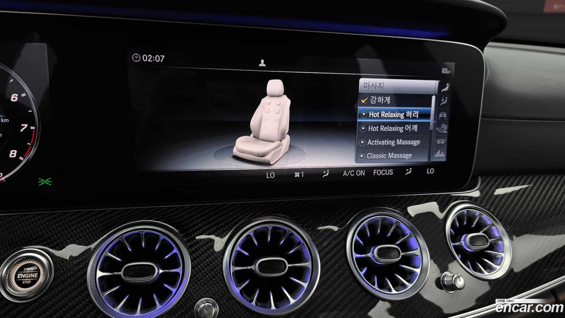 E-Class Mercedes-Benz 2019.10-OPTION-021