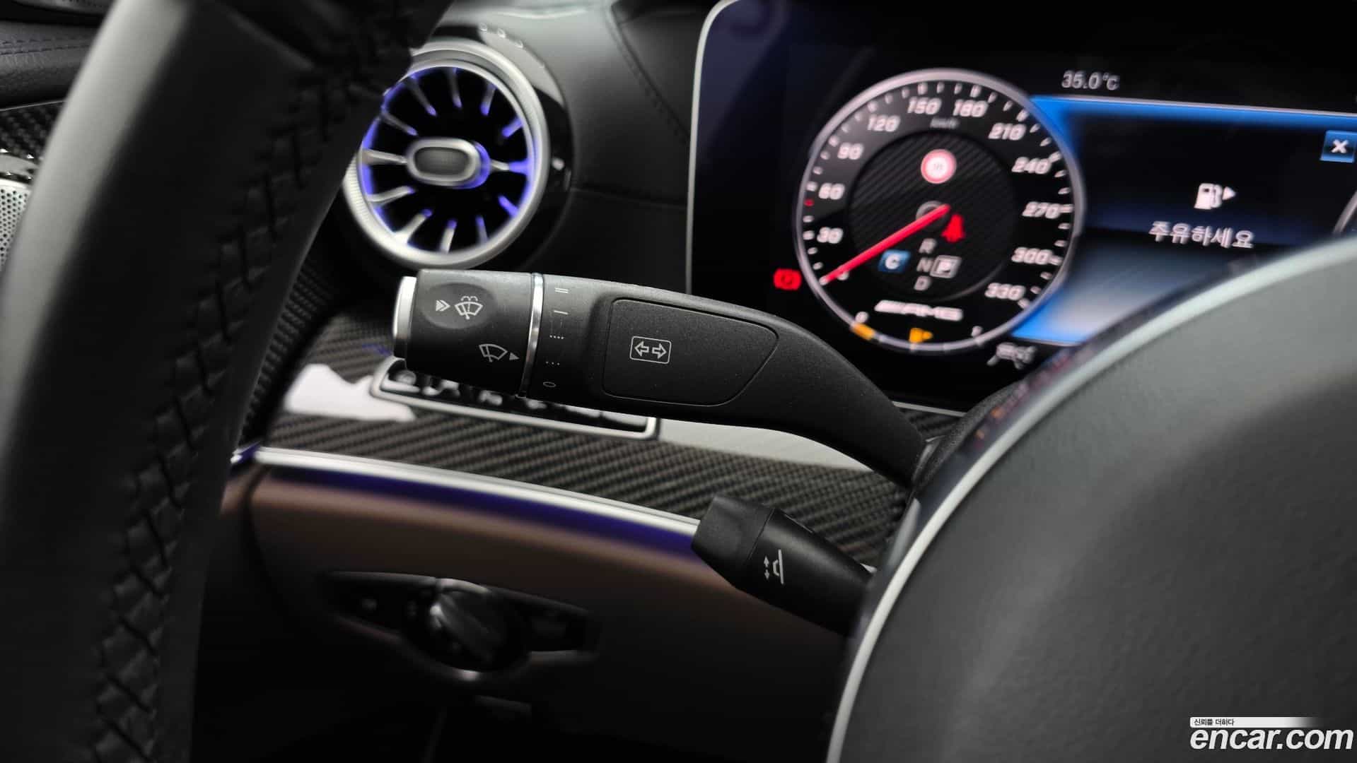 E-Class Mercedes-Benz 2019.10-OPTION-024