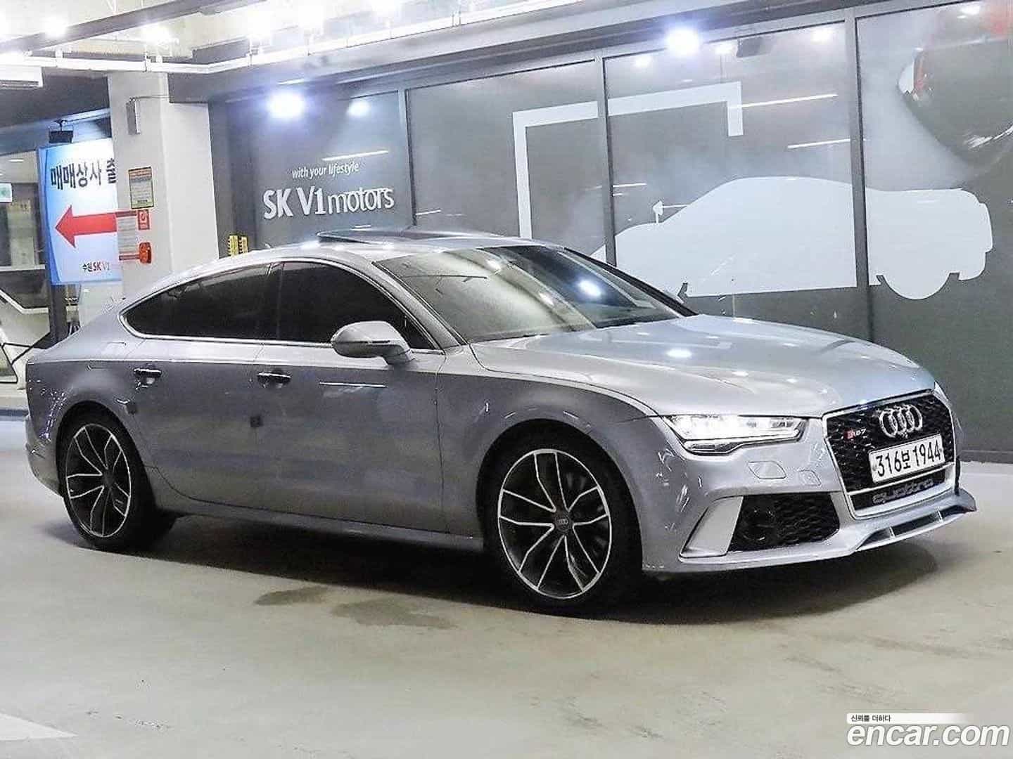A7 Audi 2016.1-OUTER-001