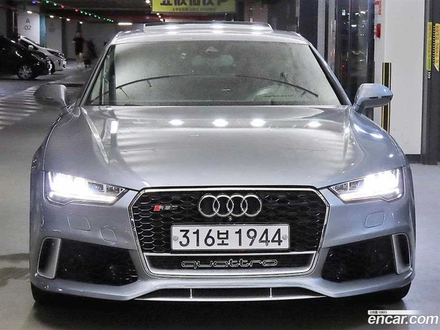 A7 Audi 2016.1-OUTER-002