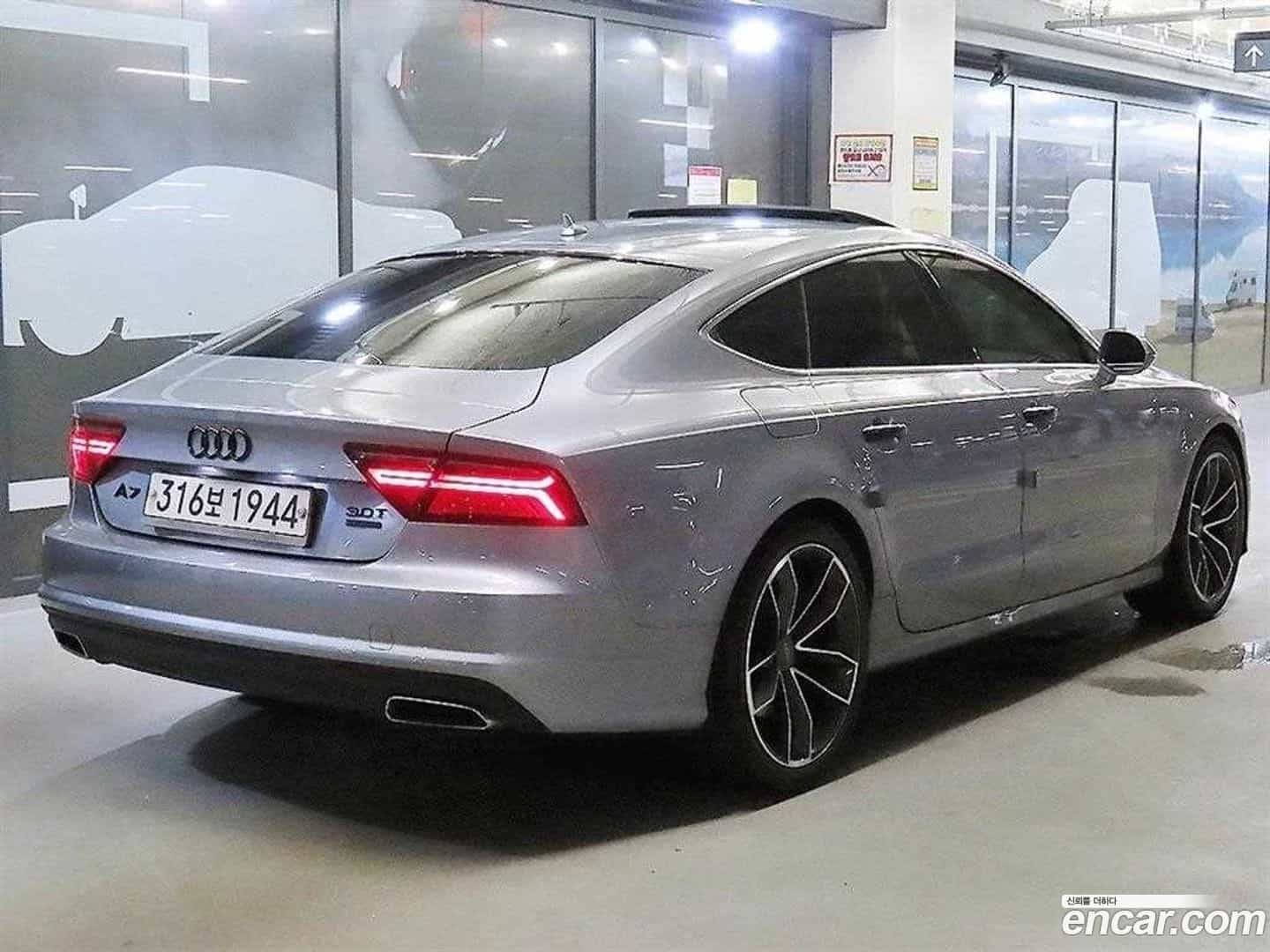 A7 Audi 2016.1-OUTER-004