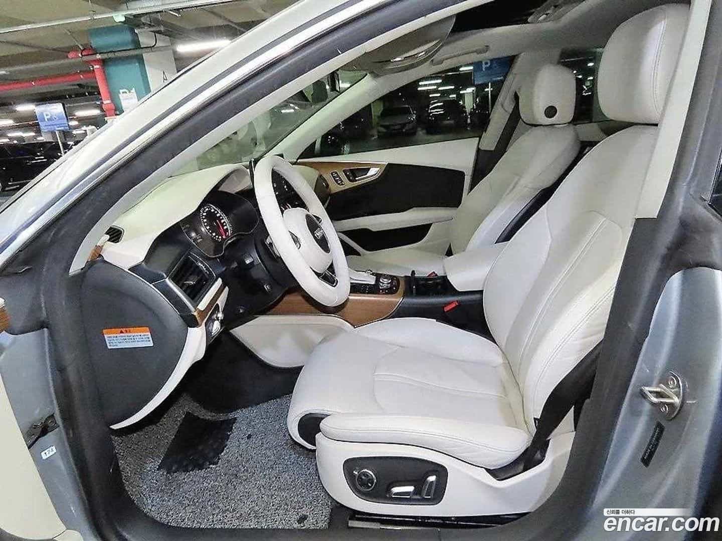 A7 Audi 2016.1-OUTER-006