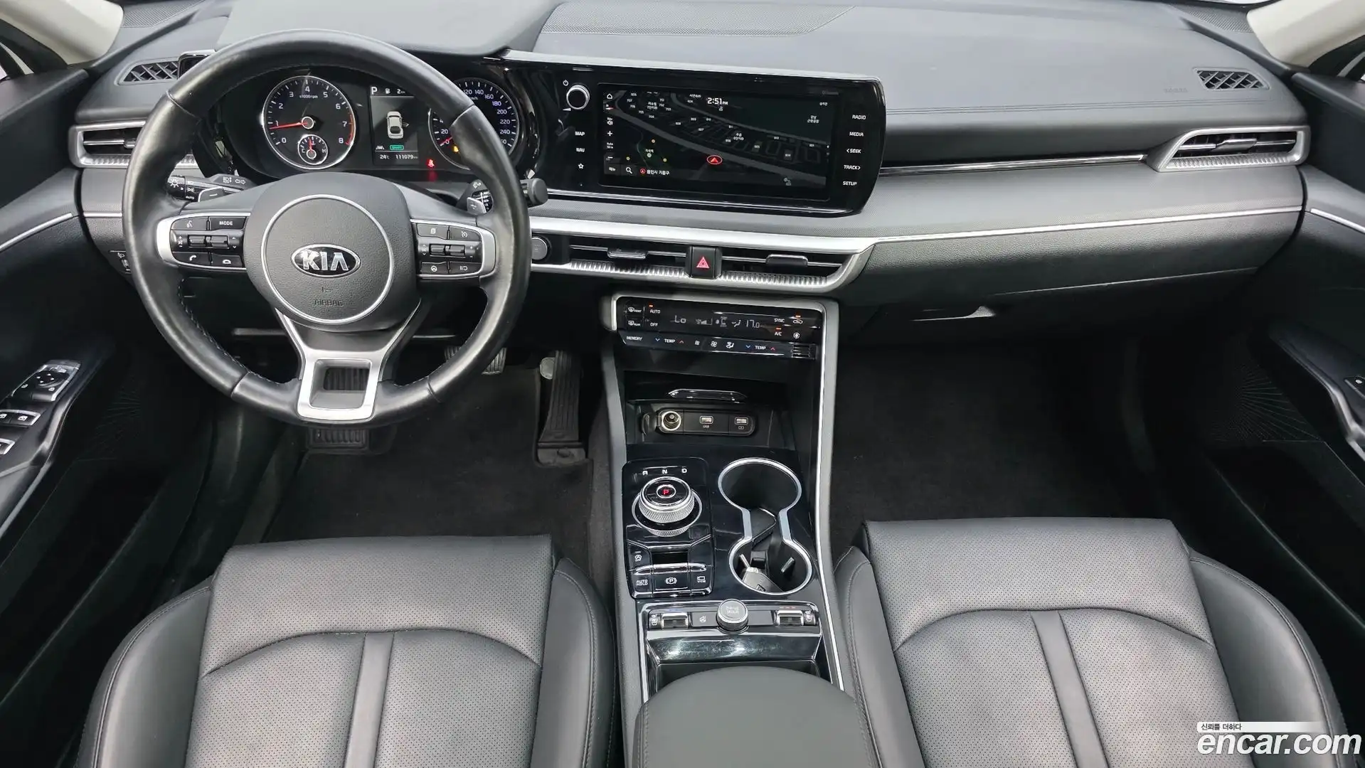 K5 Kia 2020.6-INNER-007
