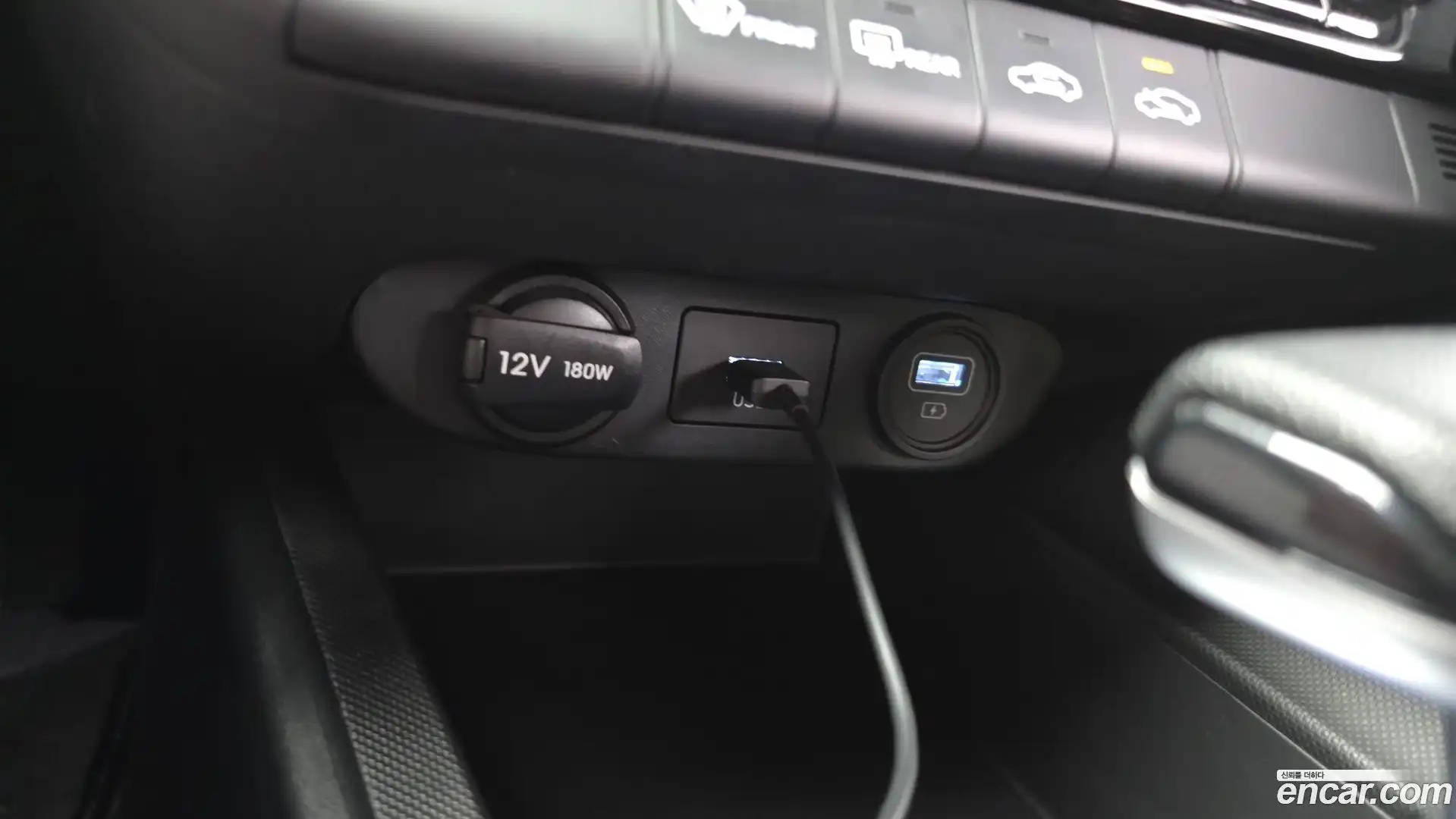 AVANTE Hyundai 2022.4-OPTION-021