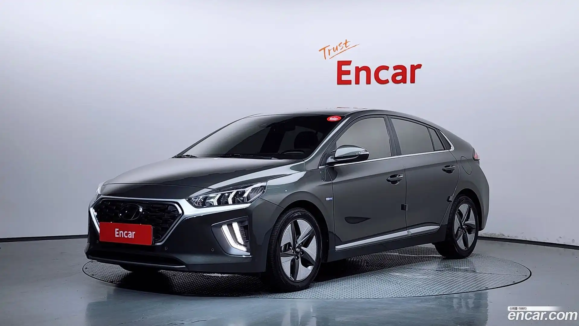Ioniq Hyundai 2020.5-OUTER-001