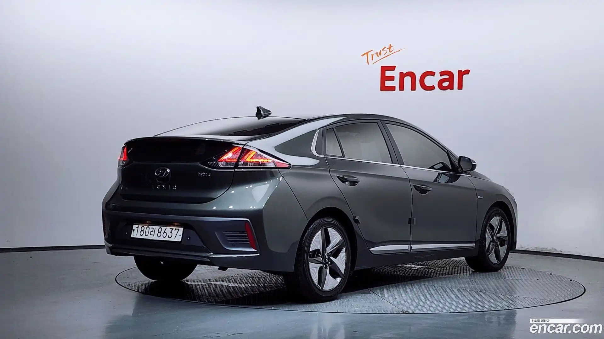 Ioniq Hyundai 2020.5-OUTER-002