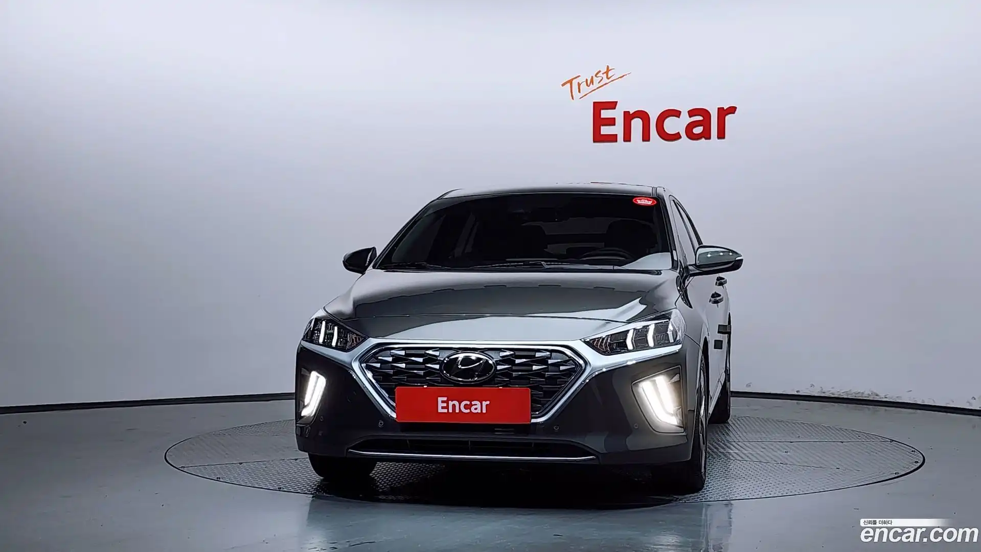 Ioniq Hyundai 2020.5-OUTER-003