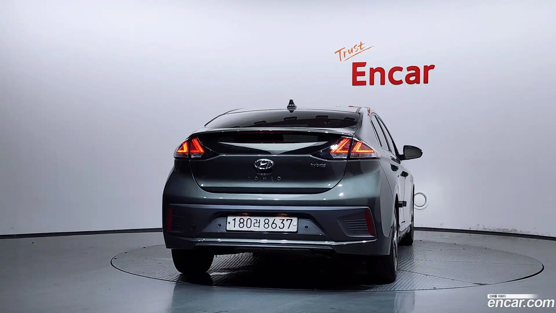 Ioniq Hyundai 2020.5-OUTER-004