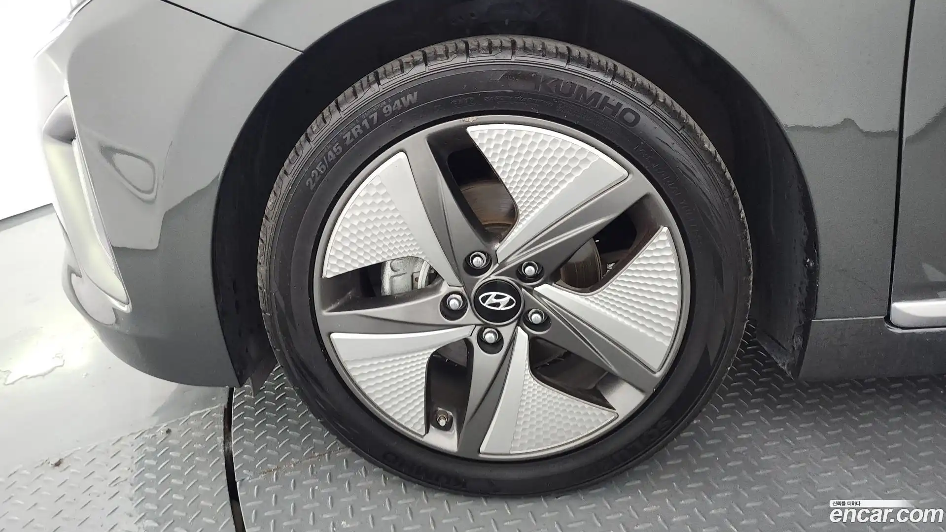 Ioniq Hyundai 2020.5-OUTER-005