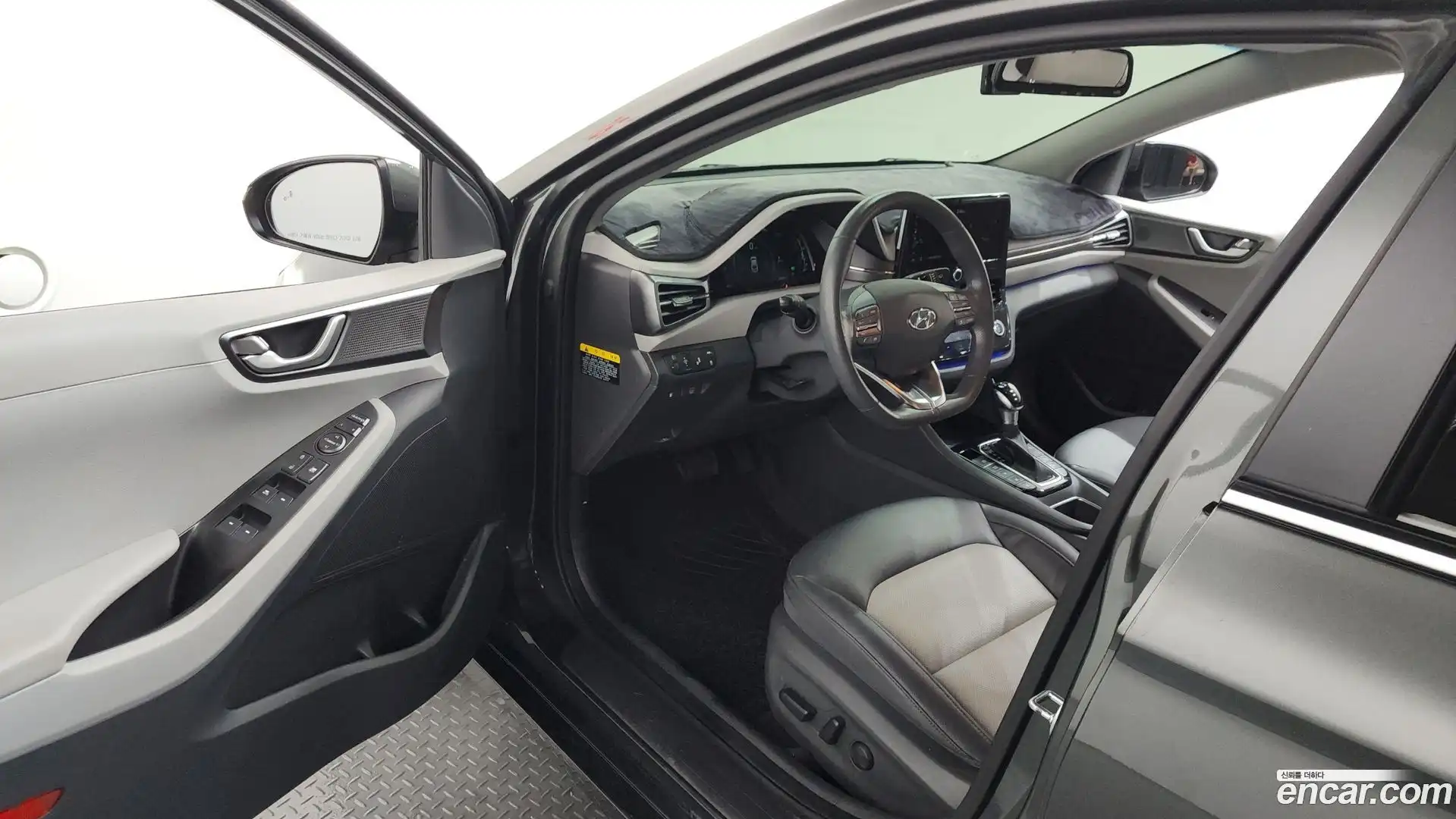 Ioniq Hyundai 2020.5-INNER-010