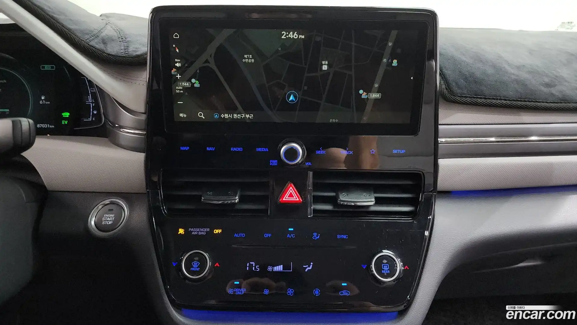 Ioniq Hyundai 2020.5-OPTION-016