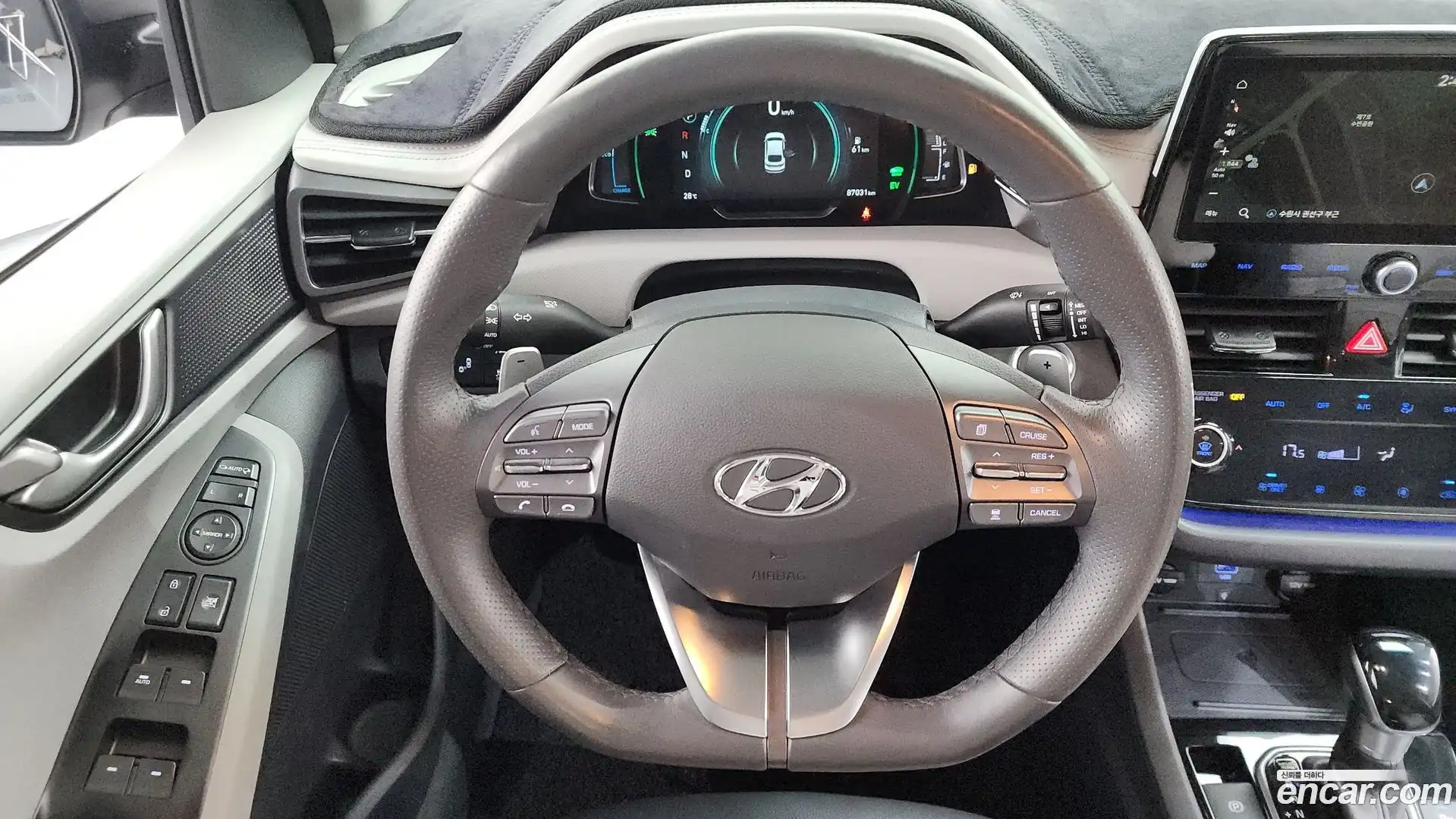 Ioniq Hyundai 2020.5-OPTION-017