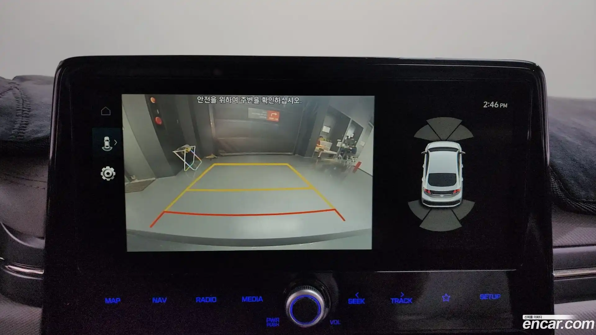 Ioniq Hyundai 2020.5-OPTION-018