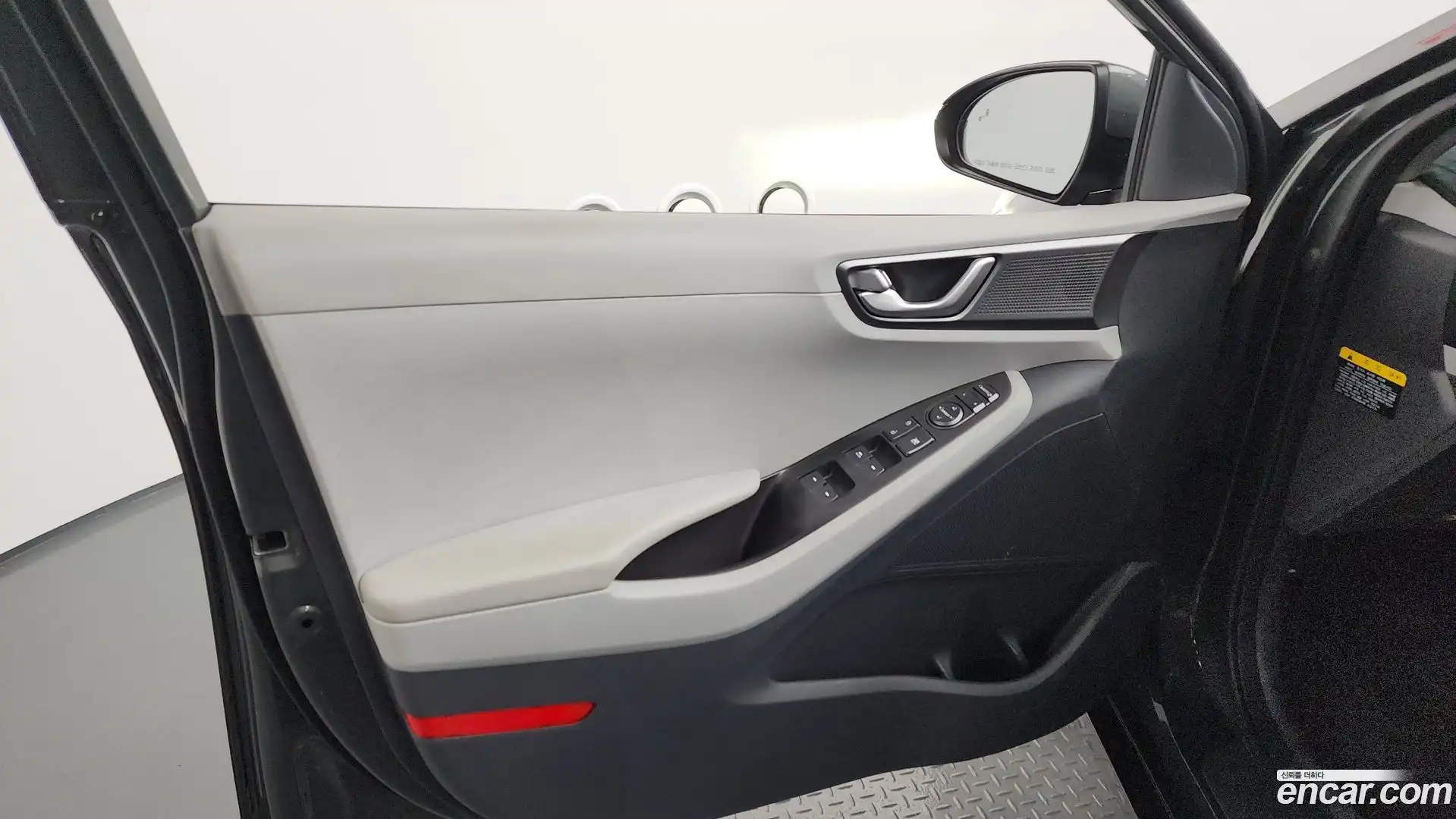Ioniq Hyundai 2020.5-INNER-034