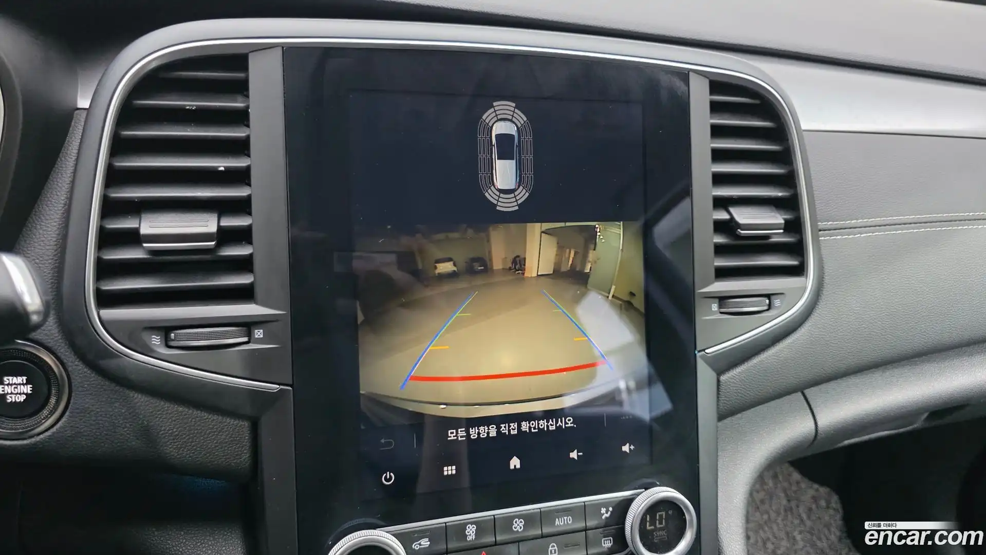 SM6 Renault Korea 2022.6-OPTION-019