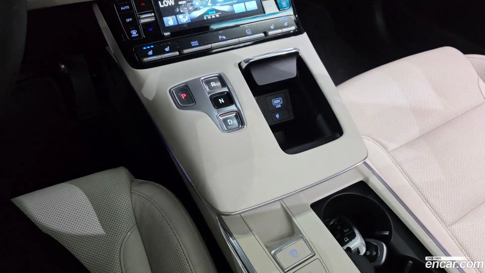 Grandeur Hyundai 2022.5-INNER-009