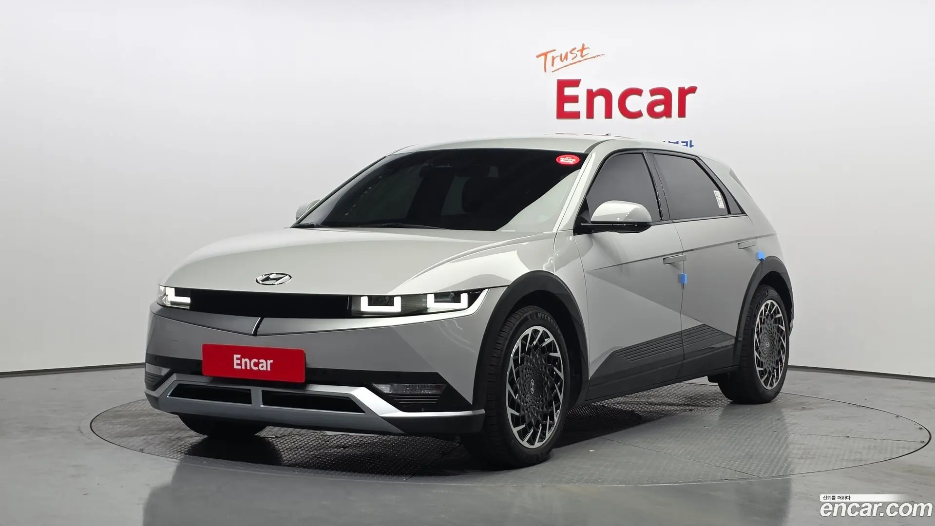 Main__Slider__Photo:Ioniq5 Hyundai 2023.5-0