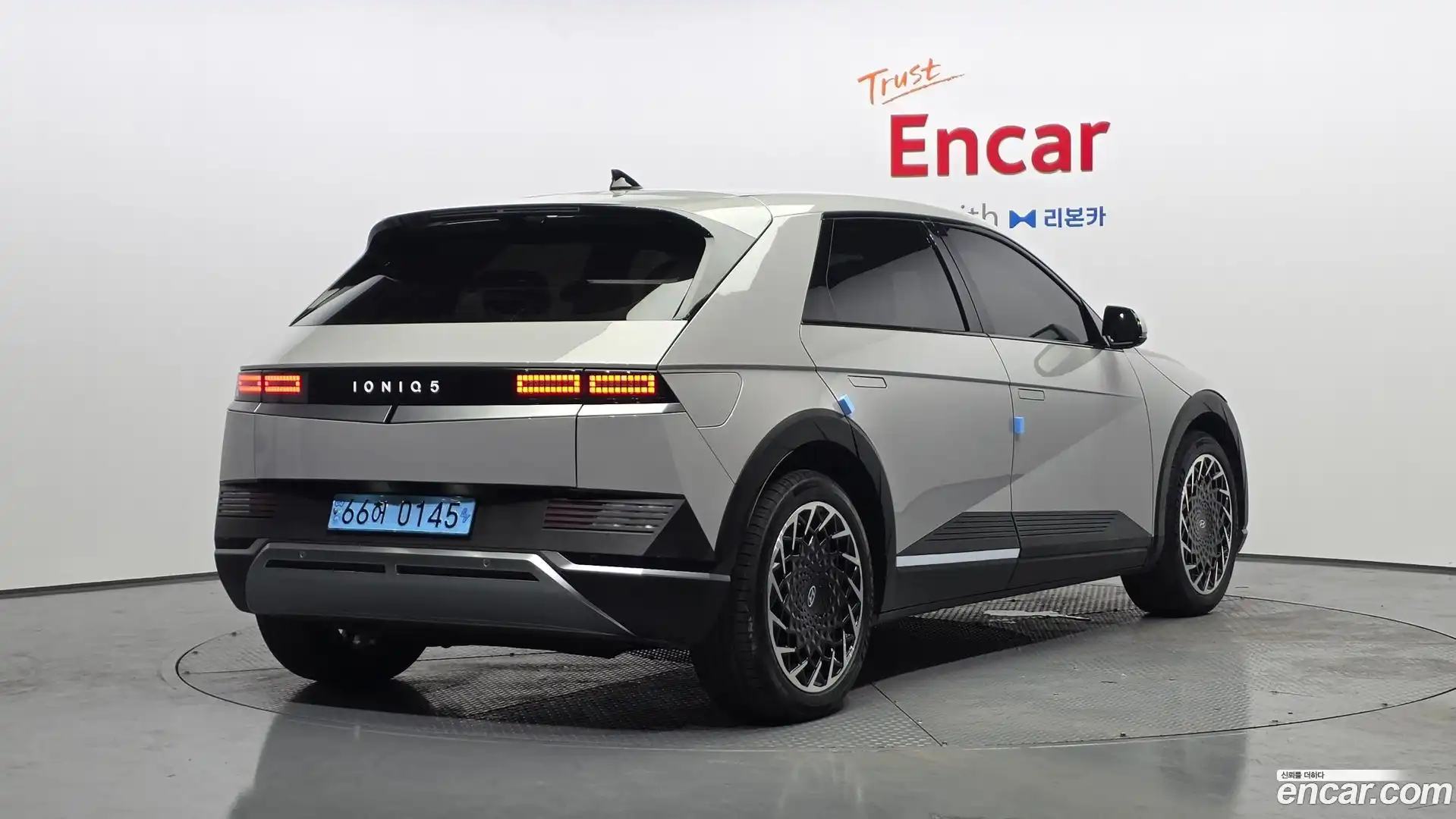 Ioniq5 Hyundai 2023.5-OUTER-002