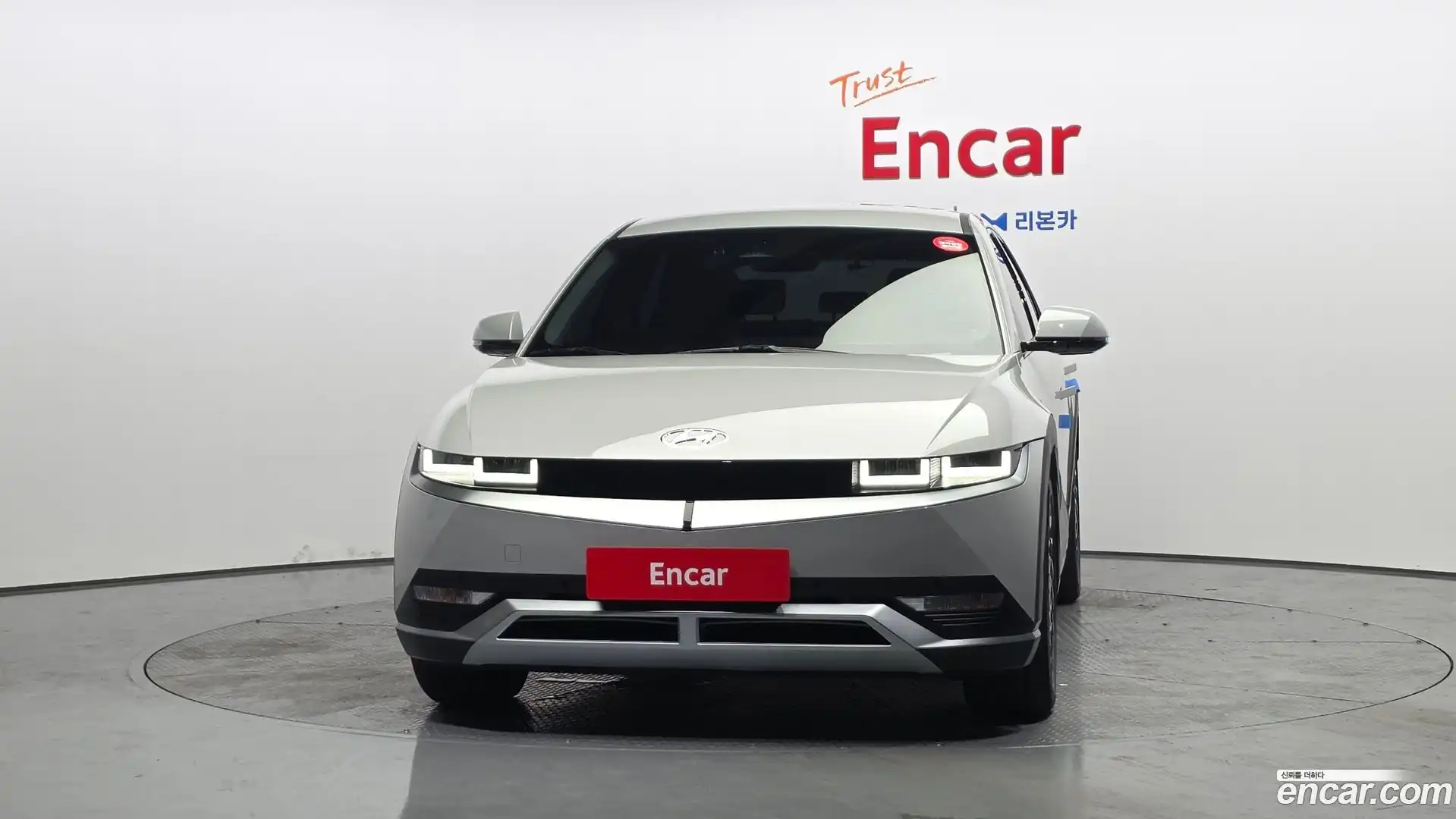 Ioniq5 Hyundai 2023.5-OUTER-003
