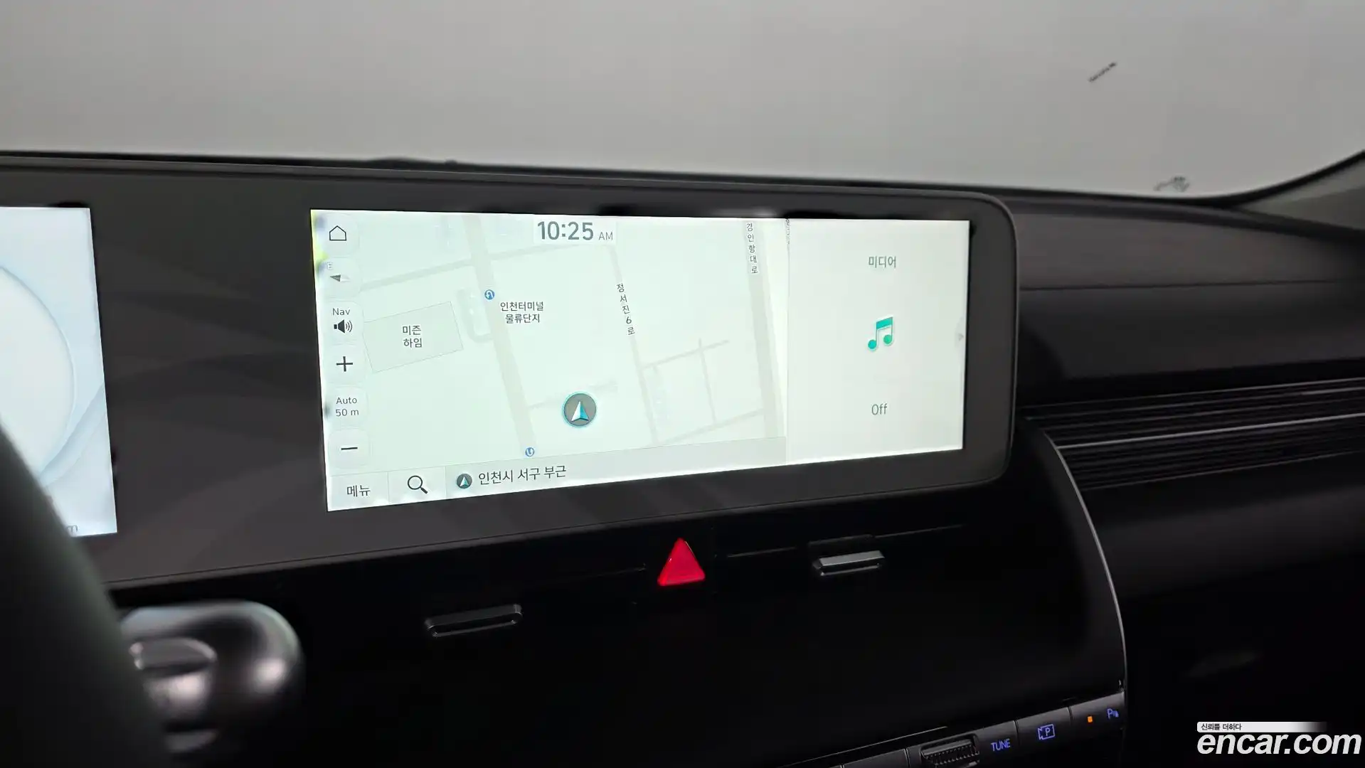 Ioniq5 Hyundai 2023.5-OPTION-017
