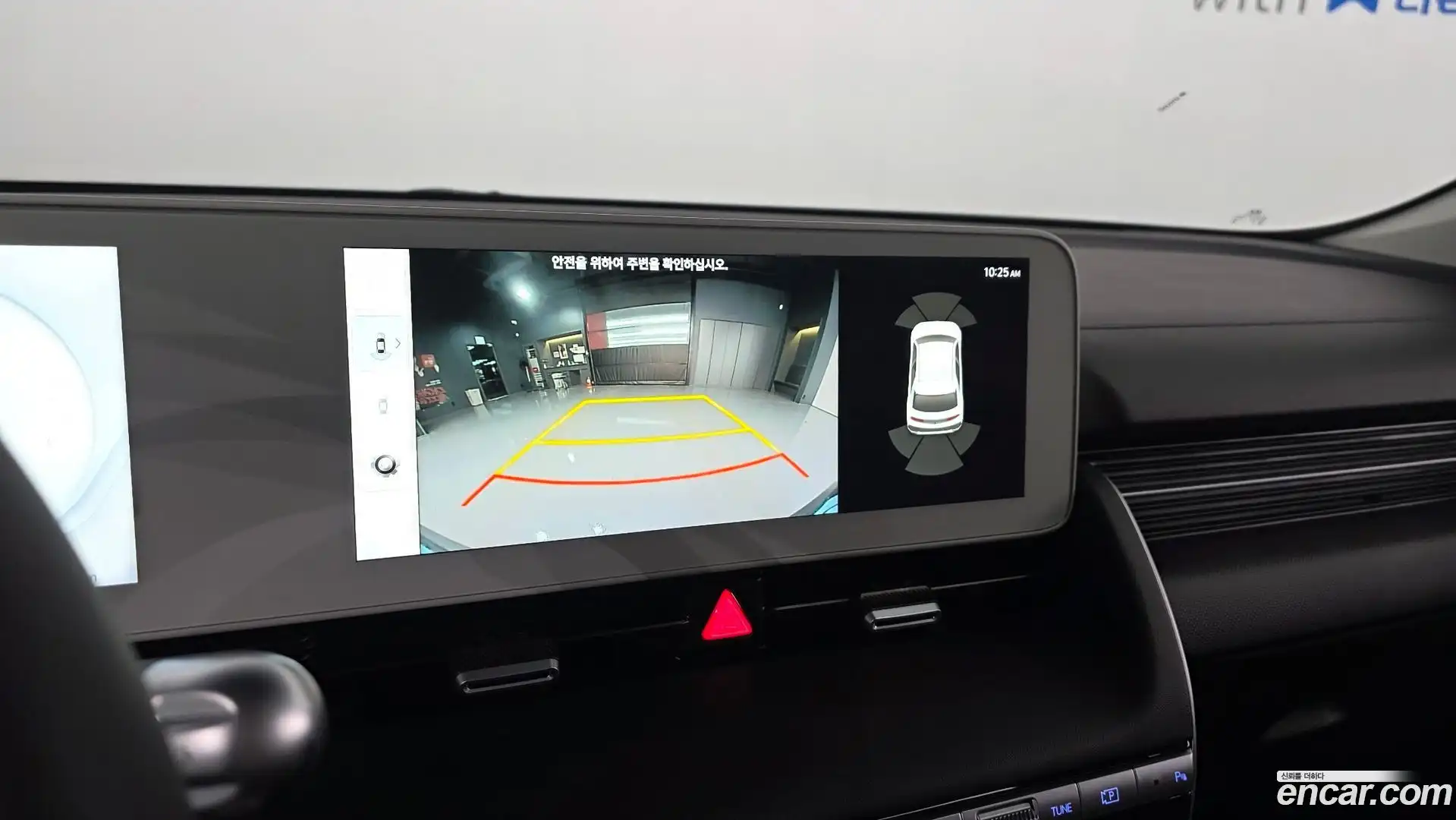 Ioniq5 Hyundai 2023.5-OPTION-018