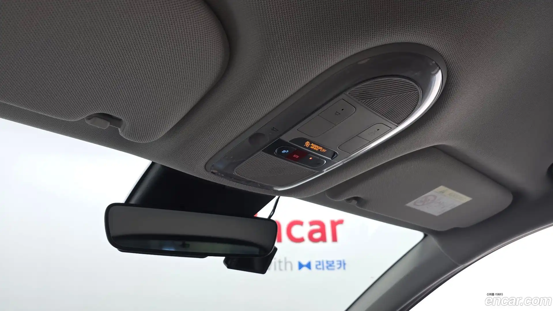 Ioniq5 Hyundai 2023.5-OPTION-021