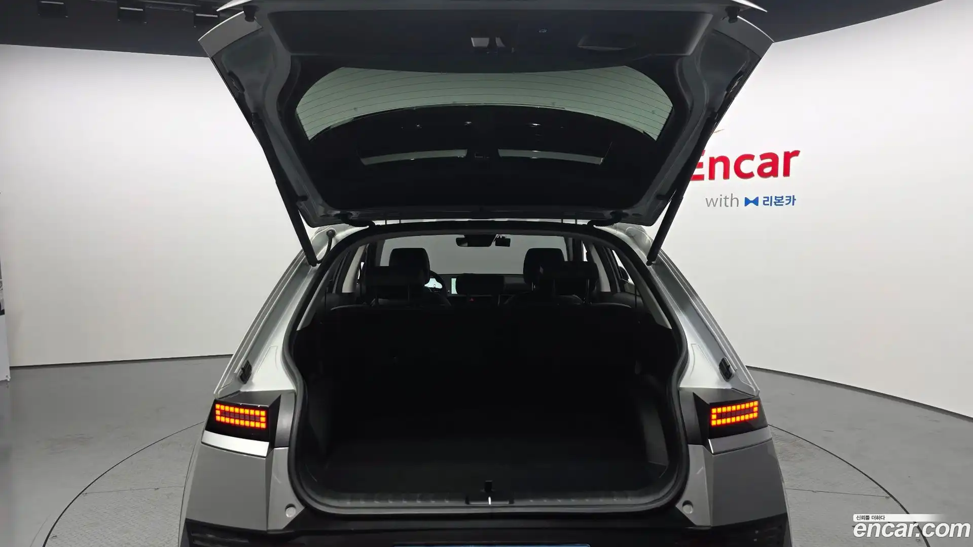 Ioniq5 Hyundai 2023.5-OPTION-024