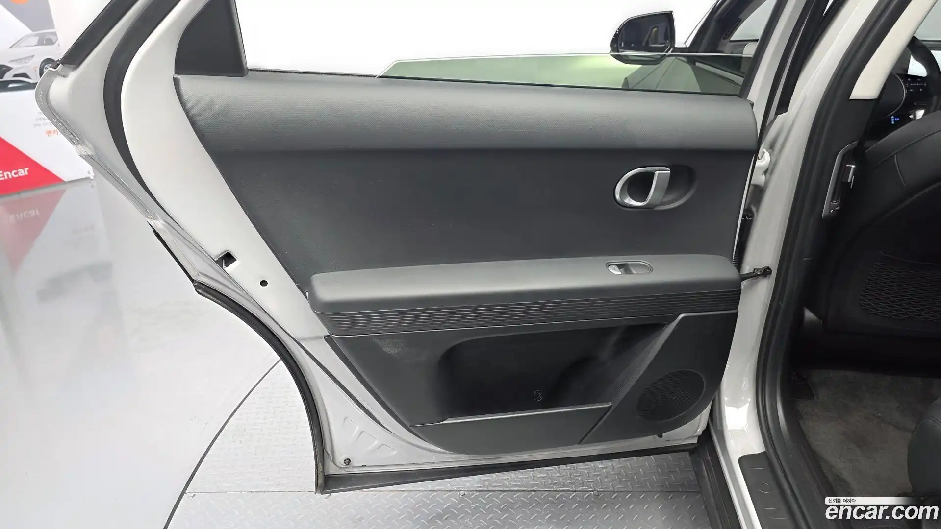 Ioniq5 Hyundai 2023.5-INNER-035